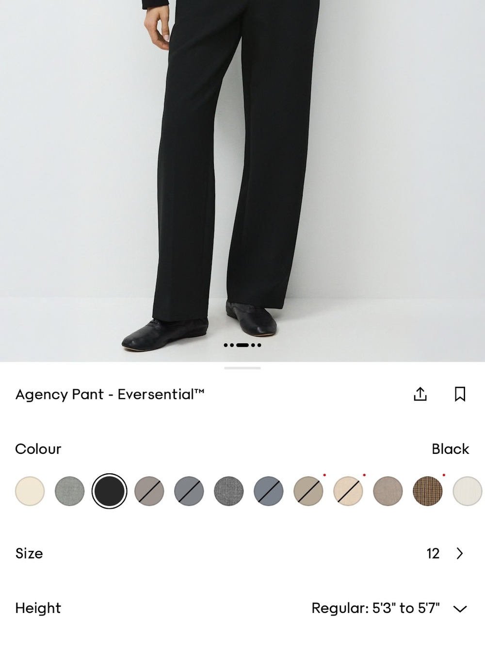 Agency Pant - Black Hi-Rise Size 12